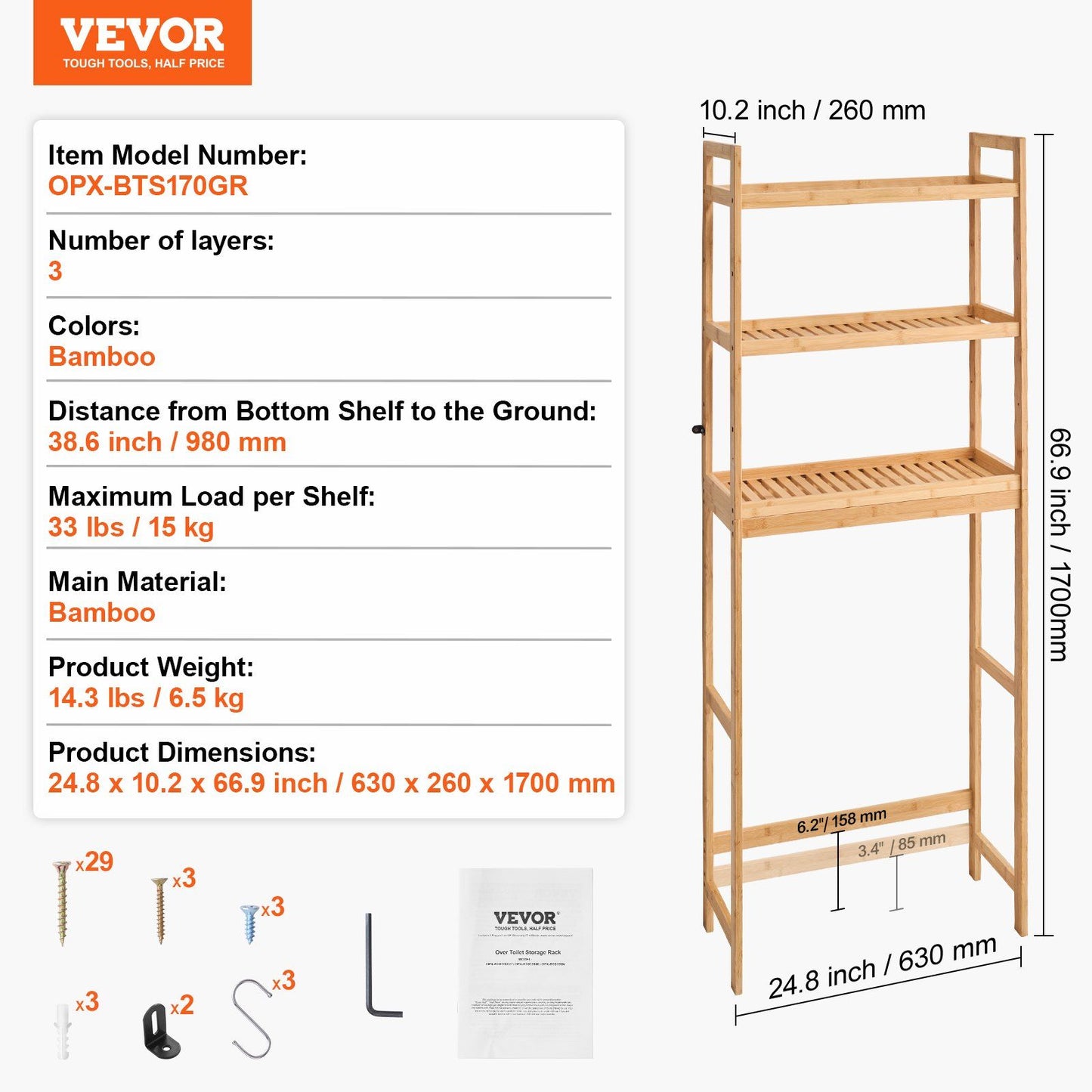 Over the Toilet Storage 3-Tier Bathroom Shelf Rack Space Saver Organizer